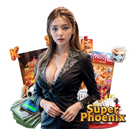 superphoenix เข้าสู่ระบบ